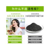 冰箱除味剂清洁剂清洁冰箱专用清洗剂除味盒家用消毒神器