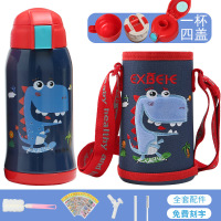 exbehe儿童保温杯带吸管男女两用水壶小学生防摔宝宝幼儿园水杯子