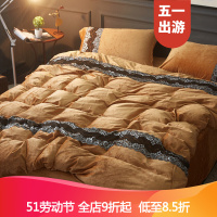 新款 珊瑚绒四件套法兰绒1.8m床上用品被套床单宿舍三件套