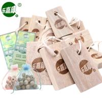 香樟木条块天然防潮防霉防蛀片樟脑丸衣柜防虫蟑螂丸驱虫卫生球