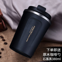 咖啡杯不锈钢保温杯办公室随手水杯子个性马克杯简约户外