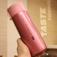 商务保温杯高档时尚学生便携式水杯带提绳车载不锈钢杯子简约茶杯