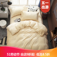 新款 150x180x200x230 220x240cm纯色四件套法兰绒珊瑚绒被罩1.8