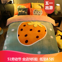 新款 南极人加厚双面珊瑚绒四件套冬水晶法兰绒被套床单三件套床上用品