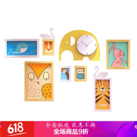 官方正品儿童房间背景墙面装饰品男孩女孩卧室墙壁3d立体墙贴床头墙上贴画品质保证