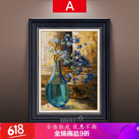 客厅装饰画挂画客厅沙背景墙三联画卧室壁画床头画餐厅玄关装饰画油画