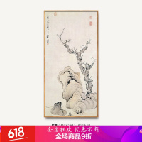 玄关装饰画竖款走廊过道楼梯壁画新中式书房字画客厅禅意挂画国画