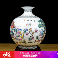景德镇陶瓷器粉彩仿古百子图花瓶大号中式复古客厅家居装饰品摆件