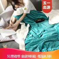 南极人（NanJiren）珊瑚绒毛毯羊羔绒单人AB双面小毛巾夏凉空调午睡毯子