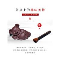 宜兴紫砂茶宠全手工猪摆件可养可爱招财原矿紫泥茶玩具配件价