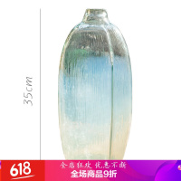 手工玻璃器皿 花瓶花器艺术摆件 半透明流水纹桌面地面