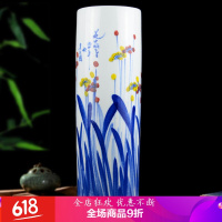 景德镇陶瓷手绘书画筒卷轴缸箭筒花瓶中式客厅书房落地装饰品摆件