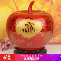 优选景德镇陶瓷器中国红苹果花瓶摆件客厅储物罐喜字坛装饰品