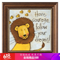 儿童房装饰画卧室床头挂画背景墙画卡通客厅现代壁画简约挂画油画