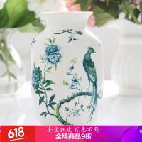 欧式陶瓷花瓶田园美式乡村复古餐厅客厅家居装饰摆件骨瓷礼品