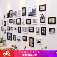 创意客厅照片墙装饰相框墙欧式现代相框挂墙组合连体挂相片墙