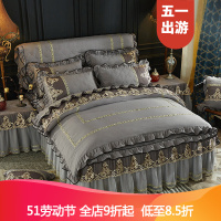 南极人（NanJiren）欧式纯色磨毛蕾丝花边被套单件保暖单双人公主被罩1.8m床床