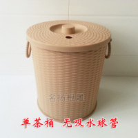 塑料带盖圆形茶水桶功茶盘夫茶具茶桶茶渣桶排水桶 可接水管 大号