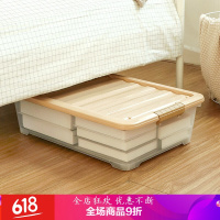 床底收纳箱透明扁平整理箱特大号塑料衣服被子床下储物箱带滑轮