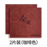 茶巾布茶布麻中国风禅意吸水加厚大号高档茶具毛巾专用茶几抹布