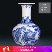 景德镇陶瓷器手工青花瓷山水画花瓶插花新中式客厅家居装饰品摆件