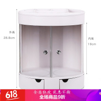 大容量宿舍化妆品收纳盒女寝室学生简约梳妆台口红架护肤品置物架