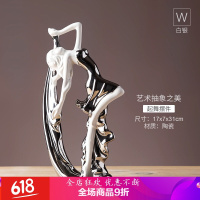 艺术品摆件书柜客厅卧室房间装饰品工艺摆设饰品家居摆饰欧式现代