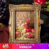 相框摆台创意美式乡村复古摆台洗照片加6寸相框家居画框电视柜摆件创意