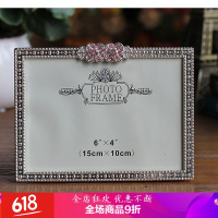 相框摆台创意5寸银色金属相框 镶钻宝宝相架 大头贴摆台框 创意照片框相框97