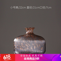 美式简约条纹玻璃花瓶客厅玄关插花花器 水培创意家居装饰品摆件