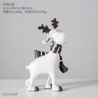 北欧家居装饰房间的小饰品摆件卧室客厅新婚创意鹿摆设品