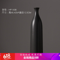 北欧白色陶瓷客厅花瓶摆件现代简约插花干花花器客厅中式家居软装饰品