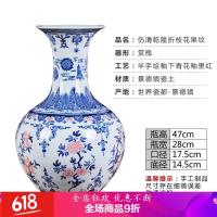 景德镇陶瓷器青花瓷花瓶插花摆件新中式客厅装饰品家居工艺品