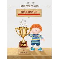 4瓶 去除甲醛神器光触媒甲醛清除剂新房家用魔豆甲醛净