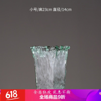 北欧简约玻璃花瓶摆件 家居装饰品 客厅餐厅电视柜水培插花花器装饰摆件