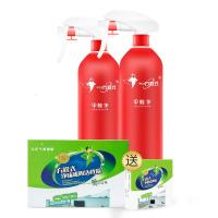 光触媒甲醛清除剂家具装修家用去除甲醛治理新房除味强力型喷雾剂