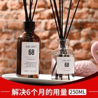 空气清新剂卫生间卧室持久留香室内熏香厕所除臭家用精油香水
