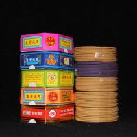 12小时 印度奇楠檀香盘香 佛香供香 酒店去味 卫生间熏香