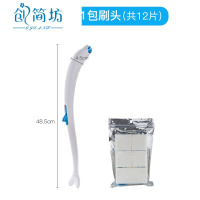 2019新款日式马桶刷无死角厕所刷刷头替换卫生间清洁刷子软毛一次性马桶刷