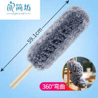 2019新款鸡毛掸子家用除尘床底扫灰可伸缩毛毯禅子打扫卫生清洁工具