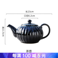 壶套装陶瓷欧式陶柔创意茶壶茶具饮具咖啡具茶具耐高温水壶