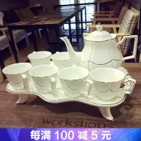 欧式杯套装咖啡家用下午茶陶瓷骨瓷咖啡杯水杯杯子耐高温套装