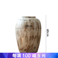 客厅摆放的大花瓶现代简约粗陶罐坛子干花花艺落地花瓶陶瓷复古大花盆摆件欧式