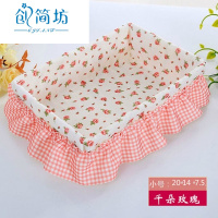 韩式田园布艺化妆品收纳盒藤编收纳筐桌面手机遥控器钥匙杂物筐创意家居客厅茶几收纳盒用品