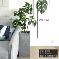 北欧仿真植物装饰龟背竹绿植盆栽假树室内红大型