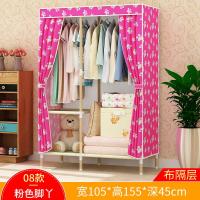 2019新款组装衣柜简易布衣柜加固实木折叠加粗布艺家用衣服柜子储衣收纳柜