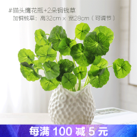 创意摆件花瓶家居客厅陶瓷餐桌台面小清新插花简约装饰小花器