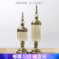 玻璃花瓶透明色欧式透明摆件仿真花客厅装饰品插花套装家用美式餐桌摆设