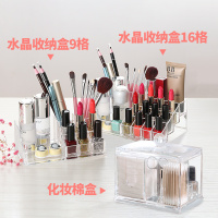 2019新款化妆品盒子小号多格家用放展示架装学生宿舍架子红的口红收纳盒