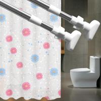 2019新款卫生间隔断帘挂帘套装 免打孔可伸缩浴帘杆+防水帘子带挂钩